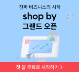 shop by   